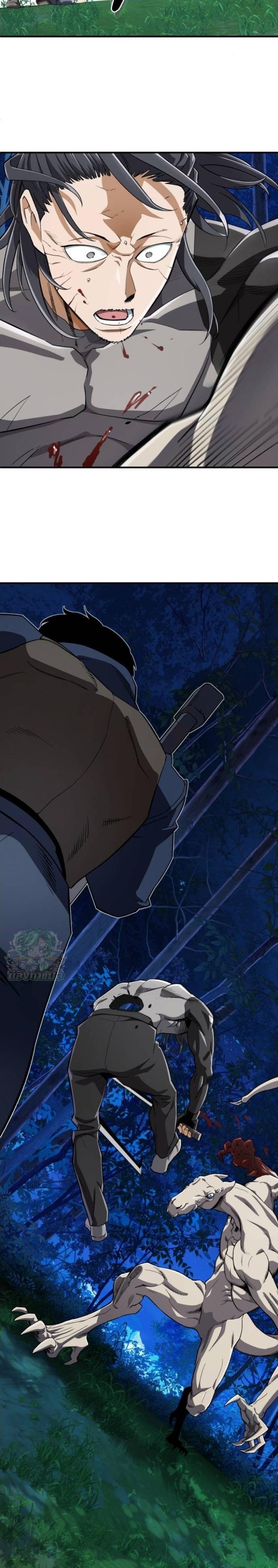 Manga-lc-com อ่านมังงะ อ่านการ์ตูน ออนไลน์ ฟรี Error establishing a Redis connection ตอนที่ 1 2 3 4 5 6 7 8 9 10 11 12 13 14 ฟรี ไม่มีโฆษณา Manga-lc - อ่าน มังงะ อ่าน การ์ตูน ออนไลน์ อ่านมังงะ ฟรี