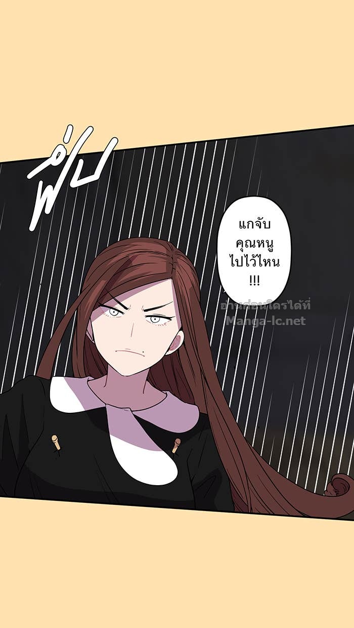 Doujin-Lc- อ่าน โดจิน มังฮวา เกาหลี ญี่ปุ่น จีน แปลไทย Take My Money รักนี้...มีเปย์ ตอนที่ 1 2 3 4 5 6 7 8 9 10 11 12 13 14 ฟรี ไม่มีโฆษณา อ่าน โดจิน Manhwa เกาหลี ญี่ปุ่น จีน เรามีครบ คัดมาให้เน้นๆ โดจิน 18+ รับประกันความฟินโดย Doujin Lc