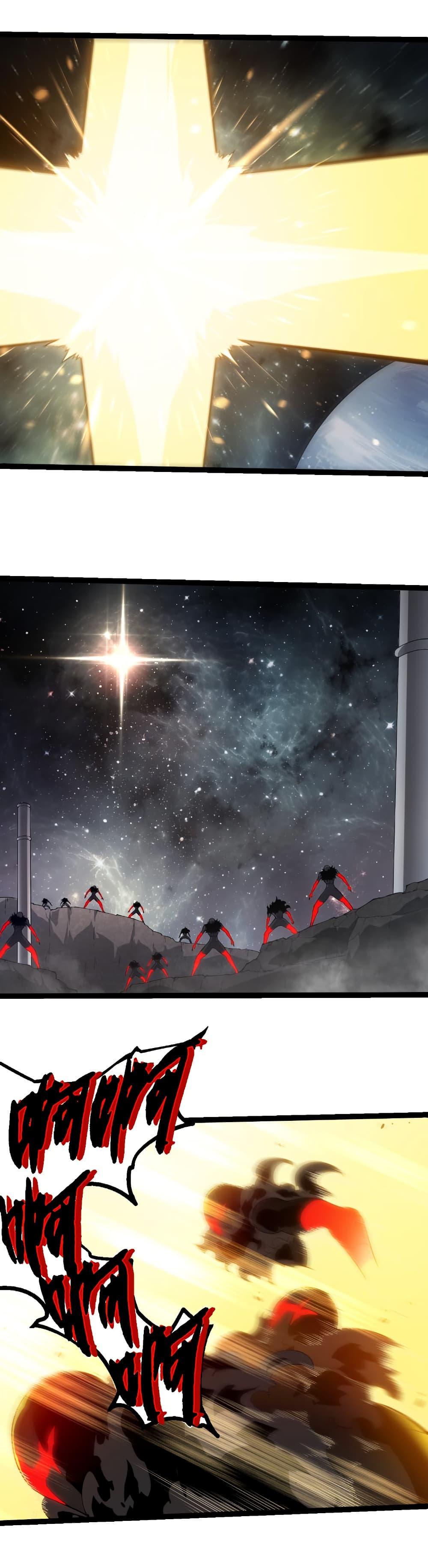 Manga-lc-com อ่านมังงะ อ่านการ์ตูน ออนไลน์ ฟรี Evolution from the Big Tree ตอนที่ 1 2 3 4 5 6 7 8 9 10 11 12 13 14 ฟรี ไม่มีโฆษณา Manga-lc - อ่าน มังงะ อ่าน การ์ตูน ออนไลน์ อ่านมังงะ ฟรี