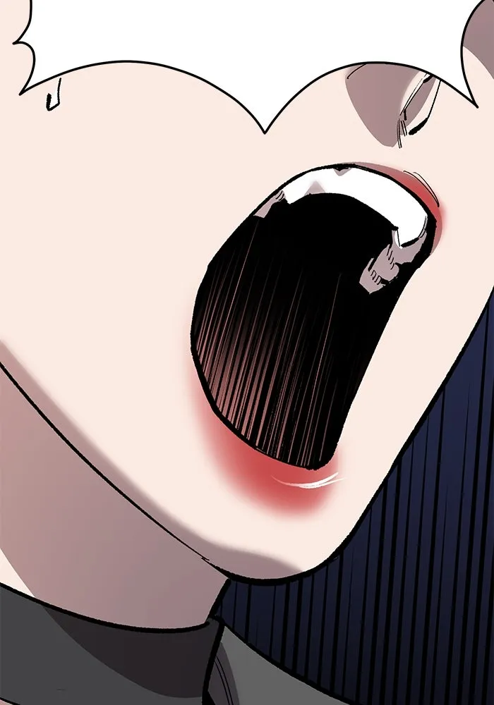 ยอดคนเลเวลทะลุ ตอนที่ 65 หน่วยสนับสนุน รูปที่ 110