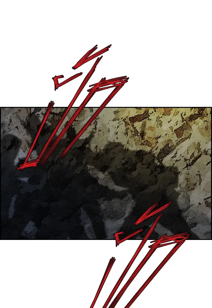 ปั่นสู้ฝันbrWind Breaker ตอนที่ 45 รูปที่ 11