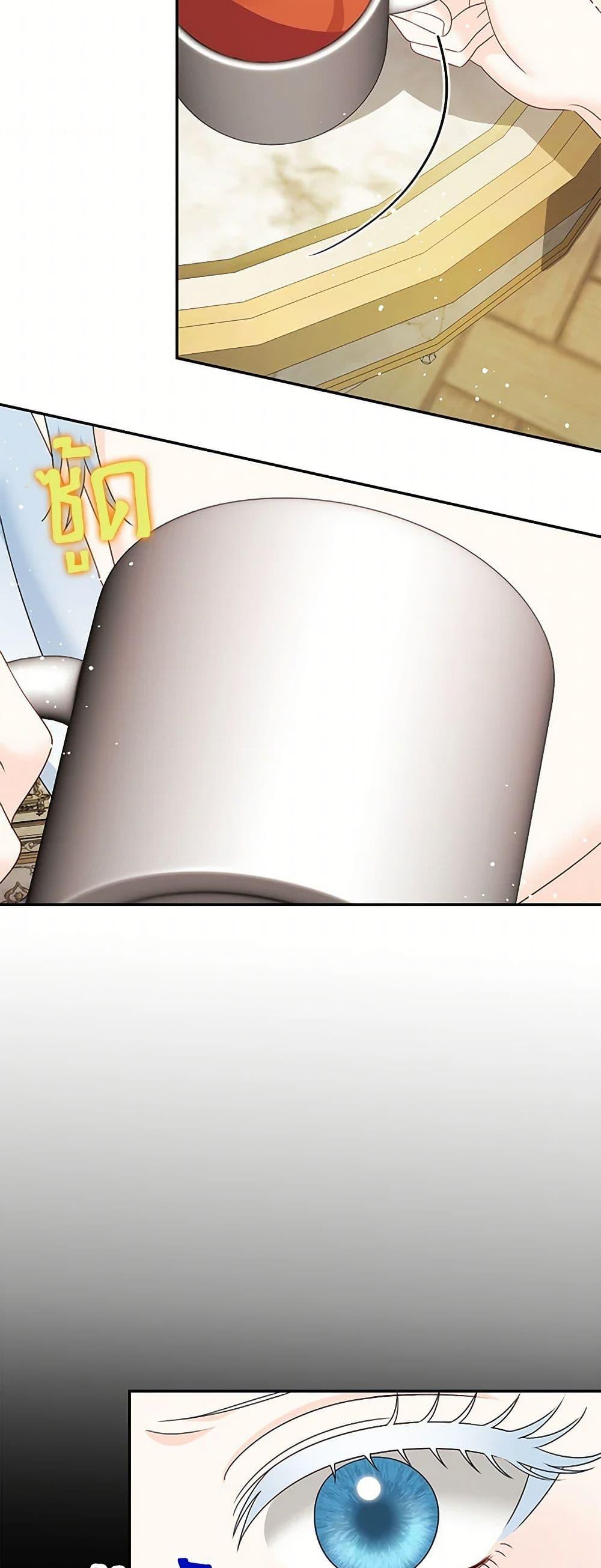 Manga-lc-com อ่านมังงะ อ่านการ์ตูน ออนไลน์ ฟรี Made Into the Main Character ตอนที่ 1 2 3 4 5 6 7 8 9 10 11 12 13 14 ฟรี ไม่มีโฆษณา Manga-lc - อ่าน มังงะ อ่าน การ์ตูน ออนไลน์ อ่านมังงะ ฟรี