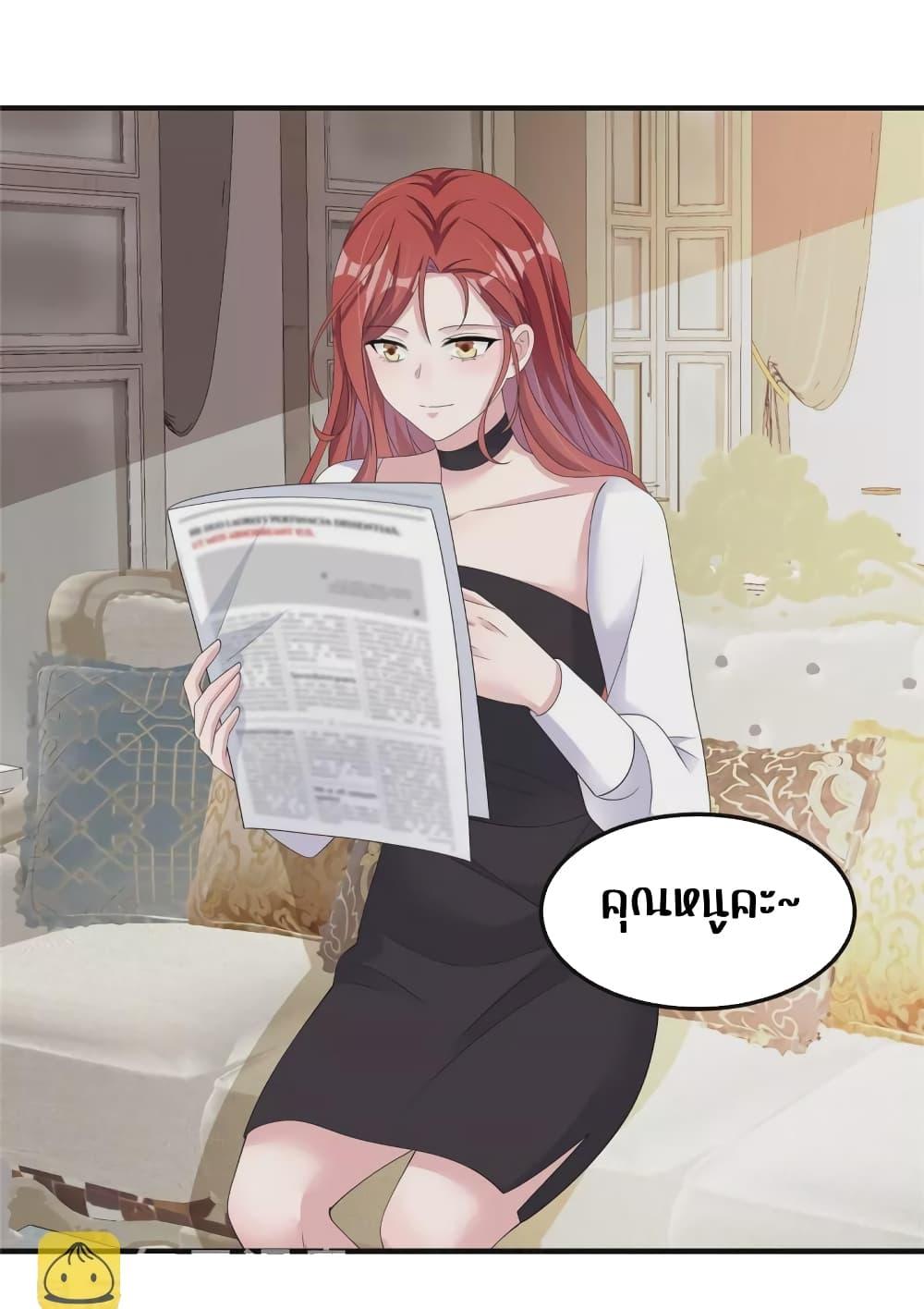 Manga-lc-com อ่านมังงะ อ่านการ์ตูน ออนไลน์ ฟรี ParanoidHiman ตอนที่ 1 2 3 4 5 6 7 8 9 10 11 12 13 14 ฟรี ไม่มีโฆษณา Manga-lc - อ่าน มังงะ อ่าน การ์ตูน ออนไลน์ อ่านมังงะ ฟรี