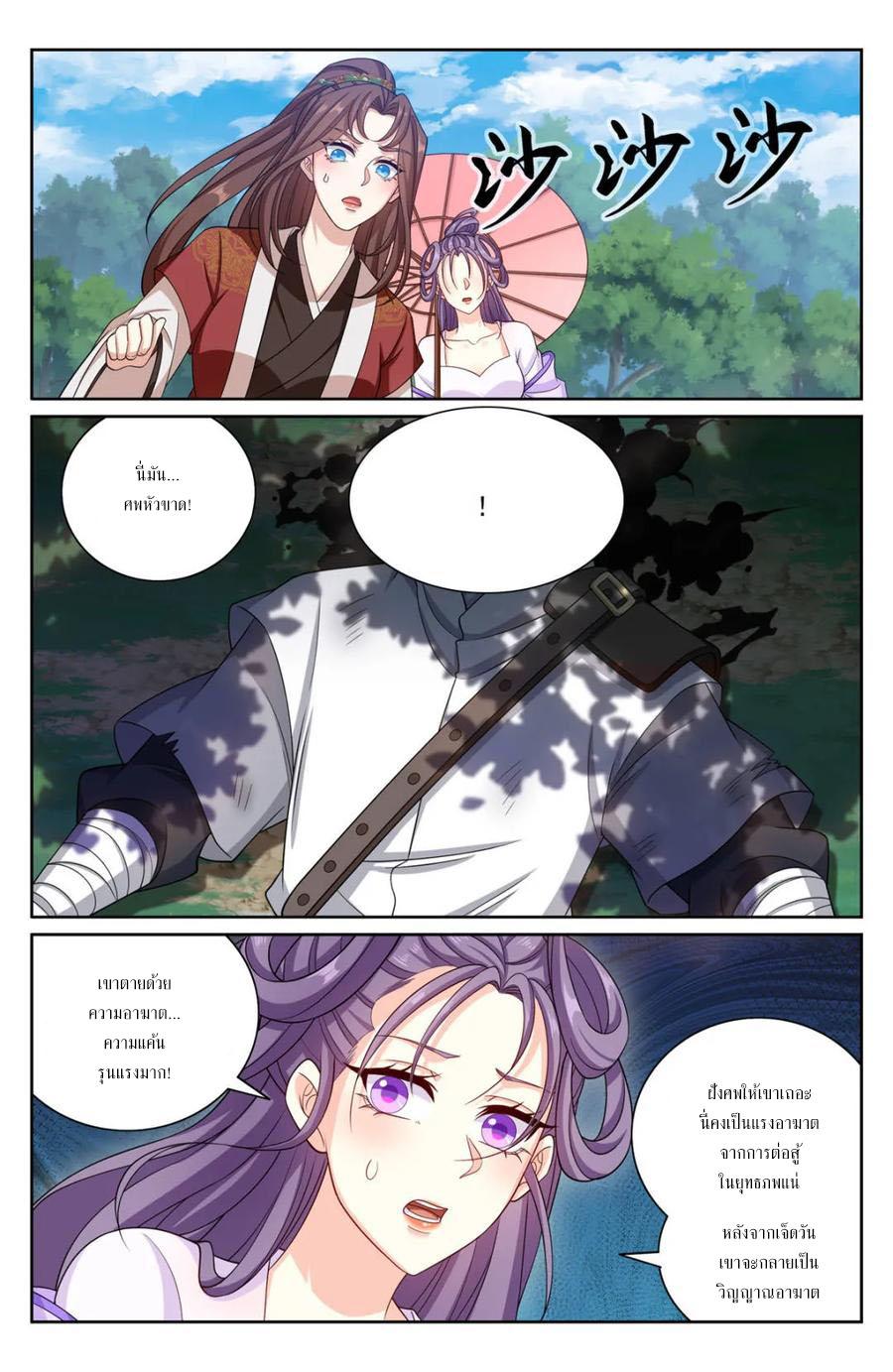 Manga-lc-com อ่านมังงะ อ่านการ์ตูน ออนไลน์ ฟรี Nightwatcher ตอนที่ 1 2 3 4 5 6 7 8 9 10 11 12 13 14 ฟรี ไม่มีโฆษณา Manga-lc - อ่าน มังงะ อ่าน การ์ตูน ออนไลน์ อ่านมังงะ ฟรี