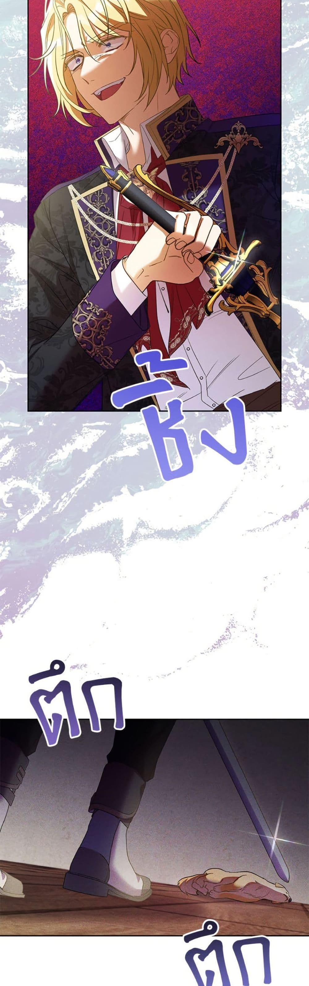 Manga-lc-com อ่านมังงะ อ่านการ์ตูน ออนไลน์ ฟรี I Thought You Were a Time-Limited Husband ตอนที่ 1 2 3 4 5 6 7 8 9 10 11 12 13 14 ฟรี ไม่มีโฆษณา Manga-lc - อ่าน มังงะ อ่าน การ์ตูน ออนไลน์ อ่านมังงะ ฟรี