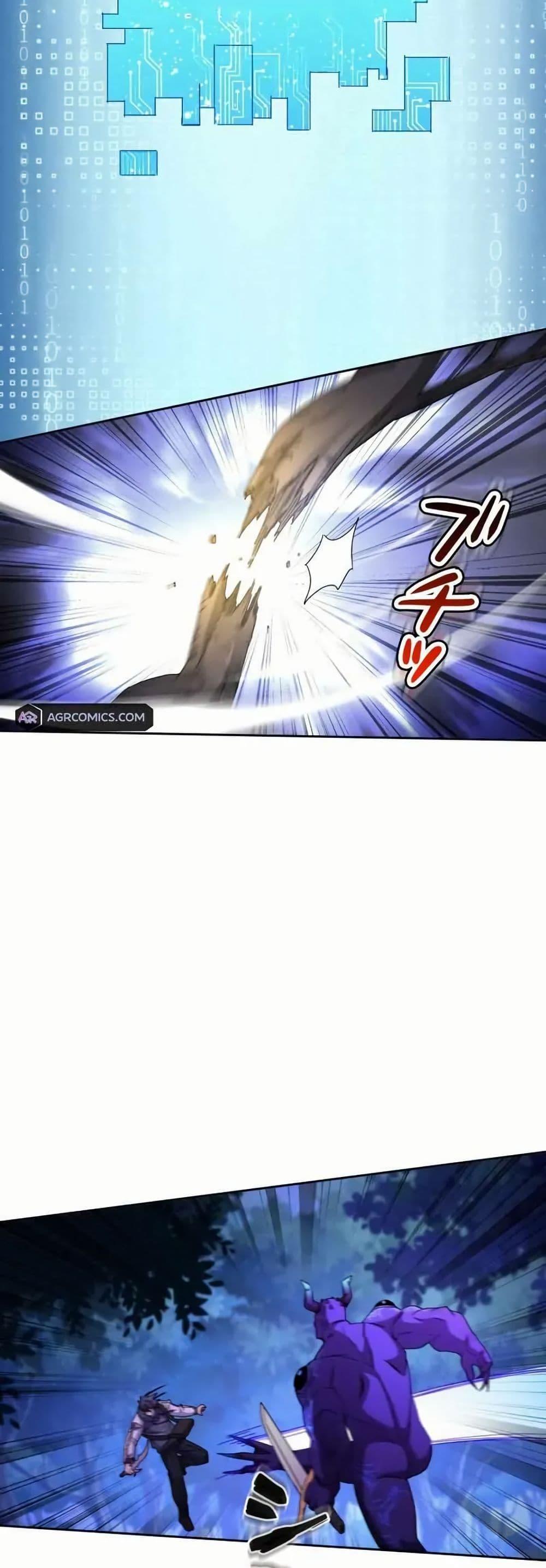 Manga-lc-com อ่านมังงะ อ่านการ์ตูน ออนไลน์ ฟรี Aiming for Maximal Level in a Post-Apocalyptic World ตอนที่ 1 2 3 4 5 6 7 8 9 10 11 12 13 14 ฟรี ไม่มีโฆษณา Manga-lc - อ่าน มังงะ อ่าน การ์ตูน ออนไลน์ อ่านมังงะ ฟรี