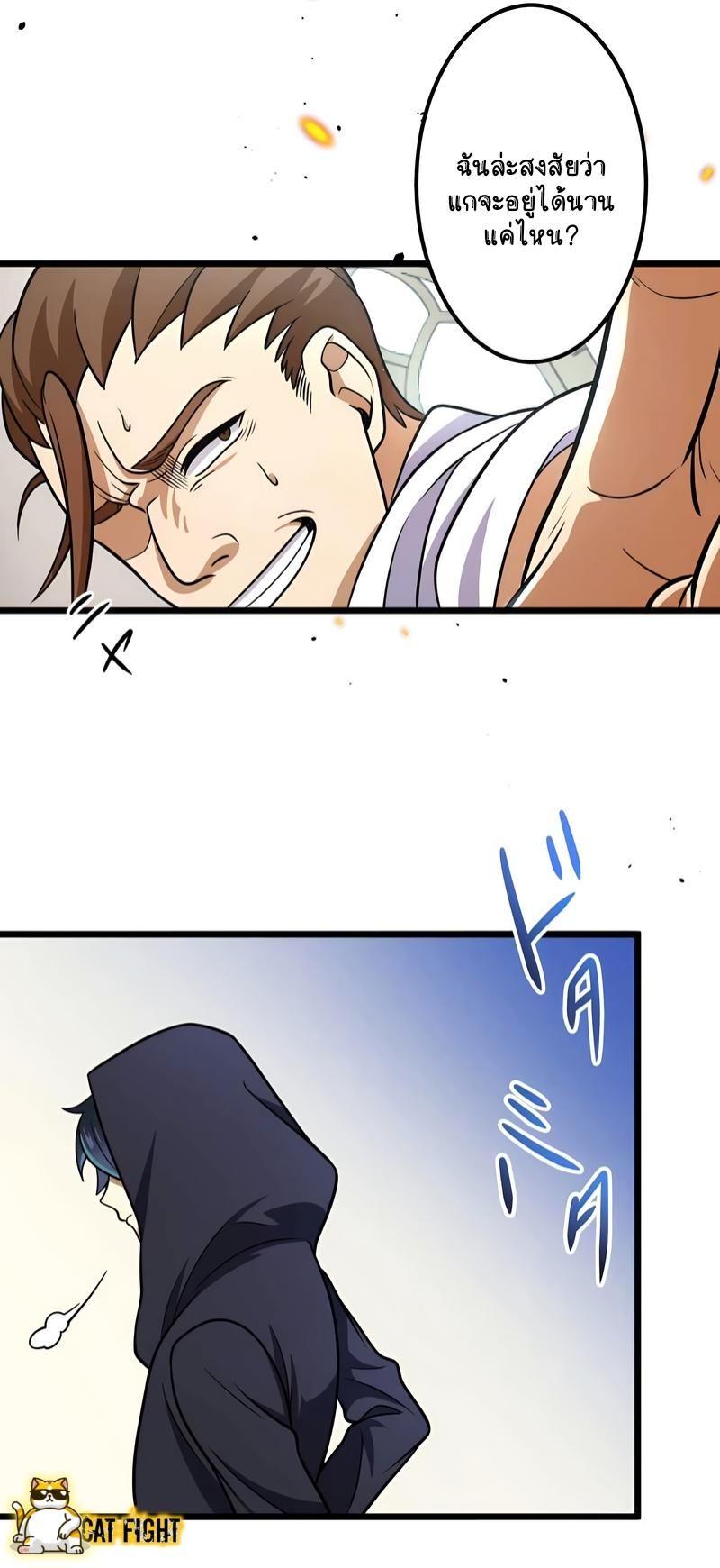 Manga-lc-com อ่านมังงะ อ่านการ์ตูน ออนไลน์ ฟรี I Reincarnated as an SSS-Ranked Goblin ตอนที่ 1 2 3 4 5 6 7 8 9 10 11 12 13 14 ฟรี ไม่มีโฆษณา Manga-lc - อ่าน มังงะ อ่าน การ์ตูน ออนไลน์ อ่านมังงะ ฟรี