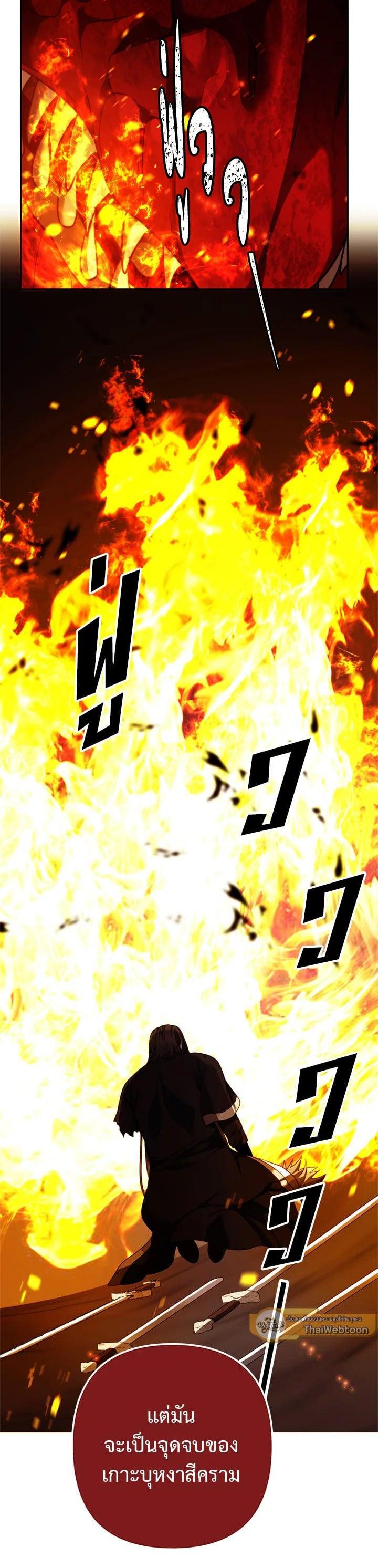 Manga-lc-com อ่านมังงะ อ่านการ์ตูน ออนไลน์ ฟรี Second Life Ranker ตอนที่ 1 2 3 4 5 6 7 8 9 10 11 12 13 14 ฟรี ไม่มีโฆษณา Manga-lc - อ่าน มังงะ อ่าน การ์ตูน ออนไลน์ อ่านมังงะ ฟรี