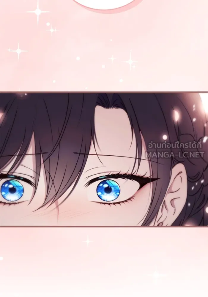 ตัวร้ายอย่างฉันขออยู่อย่างสงบ ตอนที่ 48 (จบซีซัน 1) รูปที่ 114
