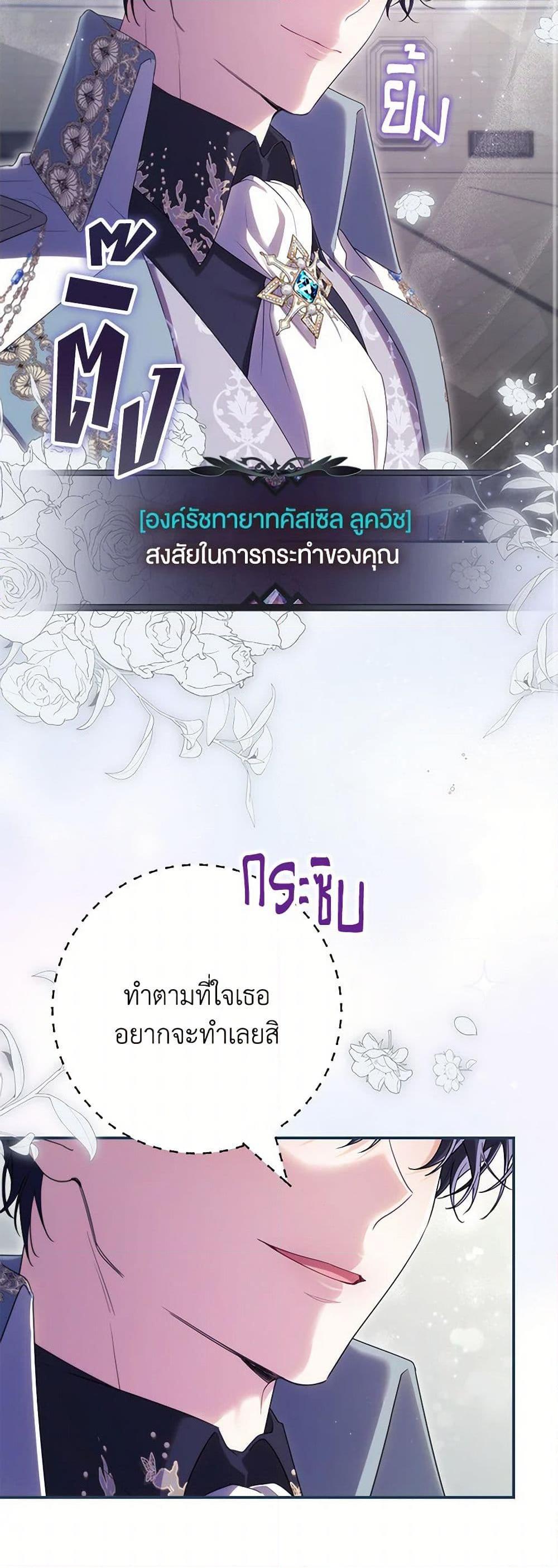 Manga-lc-com อ่านมังงะ อ่านการ์ตูน ออนไลน์ ฟรี Trapped in a Cursed Game, but now with NPCs ตอนที่ 1 2 3 4 5 6 7 8 9 10 11 12 13 14 ฟรี ไม่มีโฆษณา Manga-lc - อ่าน มังงะ อ่าน การ์ตูน ออนไลน์ อ่านมังงะ ฟรี