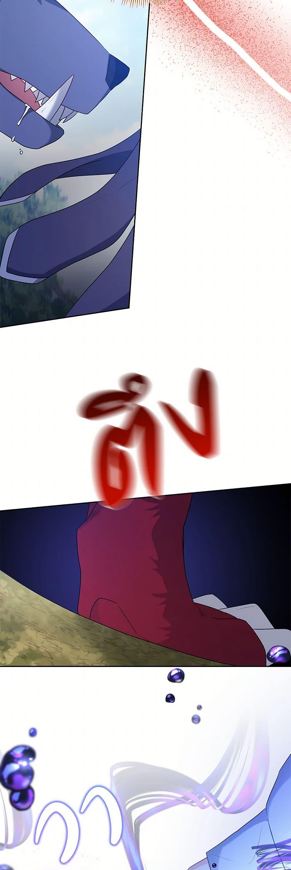 Manga-lc-com อ่านมังงะ อ่านการ์ตูน ออนไลน์ ฟรี Saved by Crazy Stepfather! ตอนที่ 1 2 3 4 5 6 7 8 9 10 11 12 13 14 ฟรี ไม่มีโฆษณา Manga-lc - อ่าน มังงะ อ่าน การ์ตูน ออนไลน์ อ่านมังงะ ฟรี