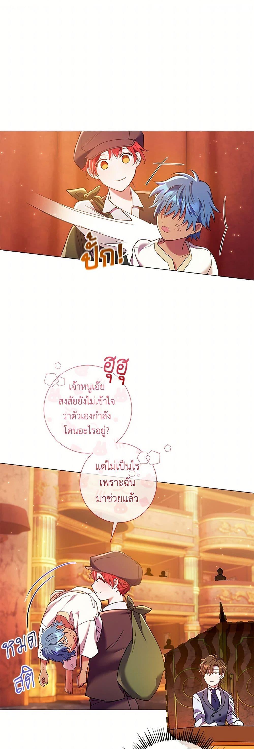 Manga-lc-com อ่านมังงะ อ่านการ์ตูน ออนไลน์ ฟรี Divorcing the Emperor ตอนที่ 1 2 3 4 5 6 7 8 9 10 11 12 13 14 ฟรี ไม่มีโฆษณา Manga-lc - อ่าน มังงะ อ่าน การ์ตูน ออนไลน์ อ่านมังงะ ฟรี
