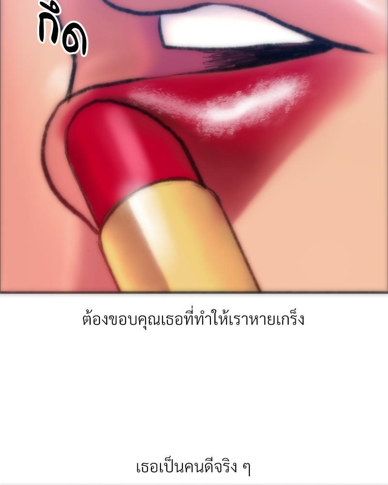 Doujin-Lc- อ่าน โดจิน มังฮวา เกาหลี ญี่ปุ่น จีน แปลไทย เมืองกระหายรัก ตอนที่ 1 2 3 4 5 6 7 8 9 10 11 12 13 14 ฟรี ไม่มีโฆษณา อ่าน โดจิน Manhwa เกาหลี ญี่ปุ่น จีน เรามีครบ คัดมาให้เน้นๆ โดจิน 18+ รับประกันความฟินโดย  Doujin Lc