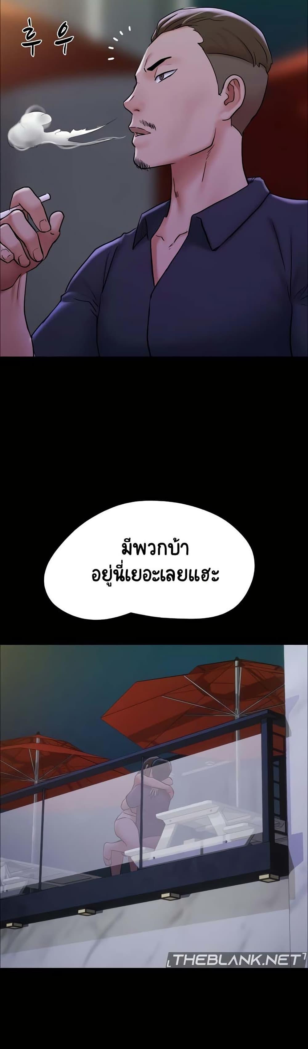 Doujin-Lc- อ่าน โดจิน มังฮวา เกาหลี ญี่ปุ่น จีน แปลไทย Not to Be Missed ตอนที่ 1 2 3 4 5 6 7 8 9 10 11 12 13 14 ฟรี ไม่มีโฆษณา อ่าน โดจิน Manhwa เกาหลี ญี่ปุ่น จีน เรามีครบ คัดมาให้เน้นๆ โดจิน 18+ รับประกันความฟินโดย  Doujin Lc