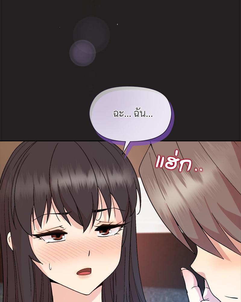 Doujin-Lc- อ่าน โดจิน มังฮวา เกาหลี ญี่ปุ่น จีน แปลไทย Playing a game with ตอนที่ 1 2 3 4 5 6 7 8 9 10 11 12 13 14 ฟรี ไม่มีโฆษณา อ่าน โดจิน Manhwa เกาหลี ญี่ปุ่น จีน เรามีครบ คัดมาให้เน้นๆ โดจิน 18+ รับประกันความฟินโดย  Doujin Lc