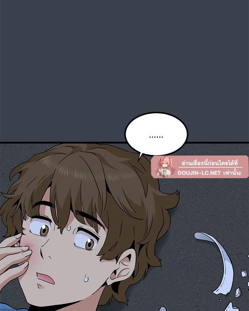 Doujin-Lc- อ่าน โดจิน มังฮวา เกาหลี ญี่ปุ่น จีน แปลไทย A Turning Point Raw ตอนที่ 1 2 3 4 5 6 7 8 9 10 11 12 13 14 ฟรี ไม่มีโฆษณา อ่าน โดจิน Manhwa เกาหลี ญี่ปุ่น จีน เรามีครบ คัดมาให้เน้นๆ โดจิน 18+ รับประกันความฟินโดย  Doujin Lc