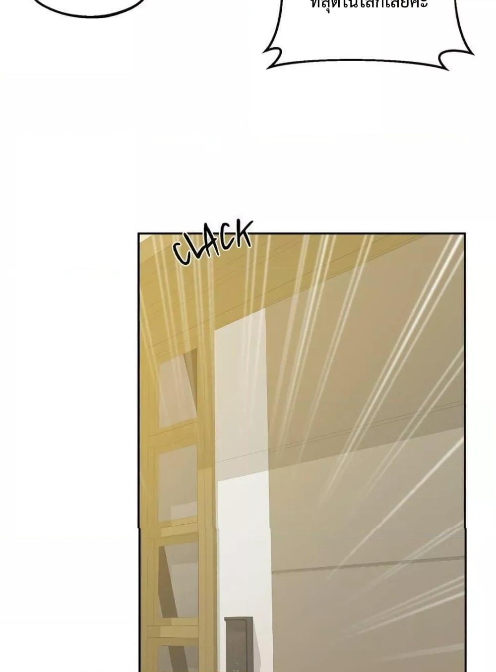 Doujin-Lc- อ่าน โดจิน มังฮวา เกาหลี ญี่ปุ่น จีน แปลไทย Tutoring the Lonely Missus ตอนที่ 1 2 3 4 5 6 7 8 9 10 11 12 13 14 ฟรี ไม่มีโฆษณา อ่าน โดจิน Manhwa เกาหลี ญี่ปุ่น จีน เรามีครบ คัดมาให้เน้นๆ โดจิน 18+ รับประกันความฟินโดย  Doujin Lc