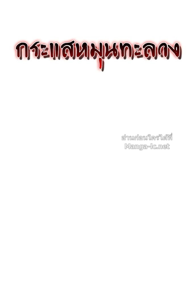 Doujin-Lc- อ่าน โดจิน มังฮวา เกาหลี ญี่ปุ่น จีน แปลไทย สารสุดท้ายจากโครงกระดูก ตอนที่ 1 2 3 4 5 6 7 8 9 10 11 12 13 14 ฟรี ไม่มีโฆษณา อ่าน โดจิน Manhwa เกาหลี ญี่ปุ่น จีน เรามีครบ คัดมาให้เน้นๆ โดจิน 18+ รับประกันความฟินโดย Doujin Lc