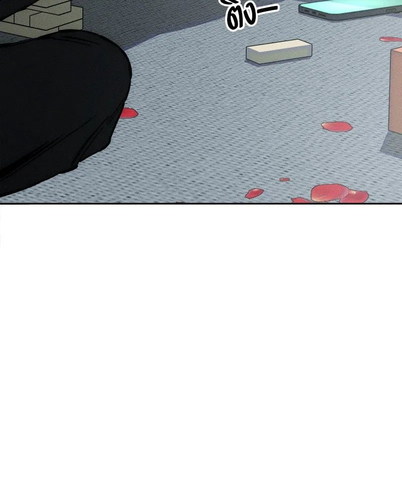 บุปผารุ่มราคะ ตอนที่ 32 รูปที่ 173