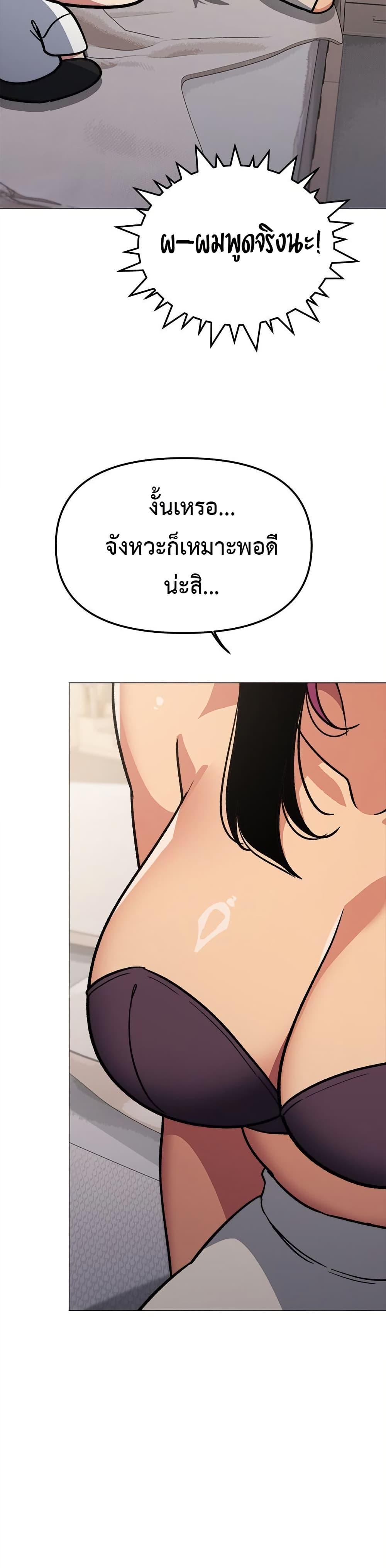 Doujin-Lc- อ่าน โดจิน มังฮวา เกาหลี ญี่ปุ่น จีน แปลไทย Stop Smoking ตอนที่ 1 2 3 4 5 6 7 8 9 10 11 12 13 14 ฟรี ไม่มีโฆษณา อ่าน โดจิน Manhwa เกาหลี ญี่ปุ่น จีน เรามีครบ คัดมาให้เน้นๆ โดจิน 18+ รับประกันความฟินโดย  Doujin Lc