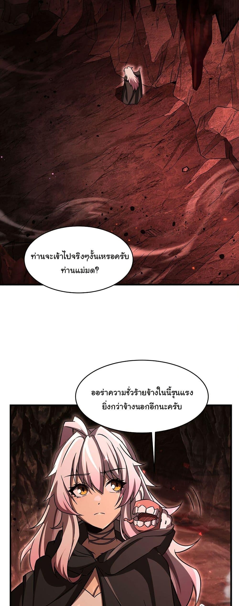 Manga-lc-com อ่านมังงะ อ่านการ์ตูน ออนไลน์ ฟรี Become a Witch in a World Full of Ghost Stories ตอนที่ 1 2 3 4 5 6 7 8 9 10 11 12 13 14 ฟรี ไม่มีโฆษณา Manga-lc - อ่าน มังงะ อ่าน การ์ตูน ออนไลน์ อ่านมังงะ ฟรี