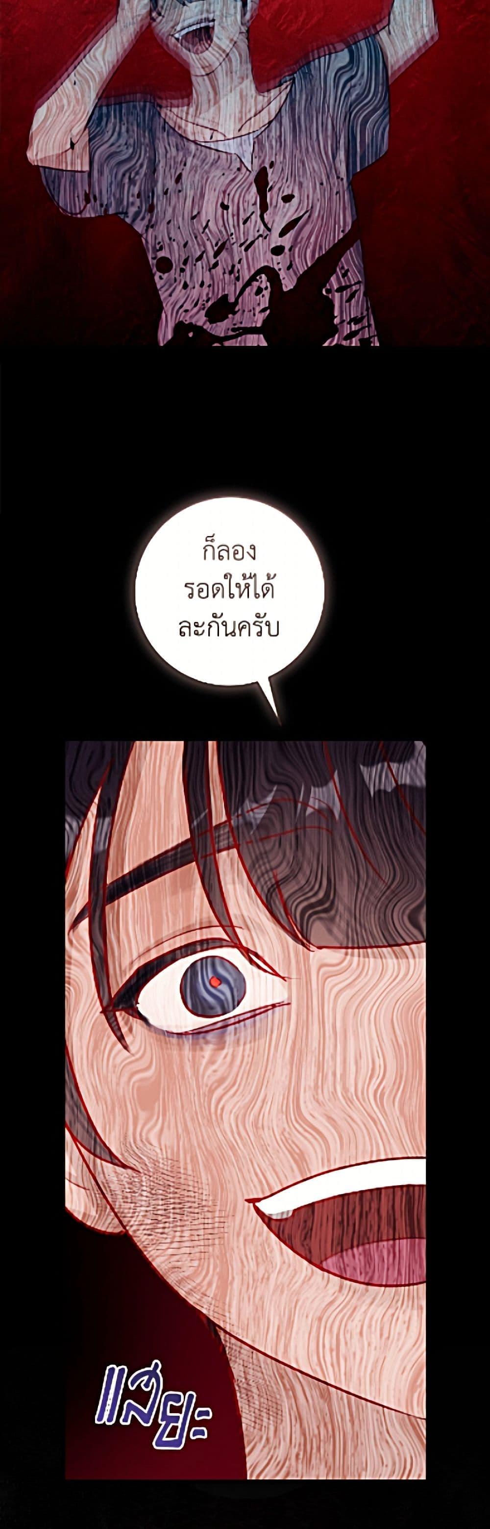 Manga-lc-com อ่านมังงะ อ่านการ์ตูน ออนไลน์ ฟรี The Archduke’s Gorgeous Wedding Was a Fraud ตอนที่ 1 2 3 4 5 6 7 8 9 10 11 12 13 14 ฟรี ไม่มีโฆษณา Manga-lc - อ่าน มังงะ อ่าน การ์ตูน ออนไลน์ อ่านมังงะ ฟรี