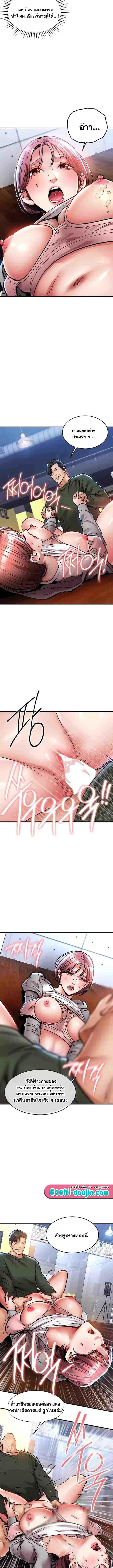 Doujin-Lc- อ่าน โดจิน มังฮวา เกาหลี ญี่ปุ่น จีน แปลไทย Glorious Homecoming ตอนที่ 1 2 3 4 5 6 7 8 9 10 11 12 13 14 ฟรี ไม่มีโฆษณา อ่าน โดจิน Manhwa เกาหลี ญี่ปุ่น จีน เรามีครบ คัดมาให้เน้นๆ โดจิน 18+ รับประกันความฟินโดย  Doujin Lc