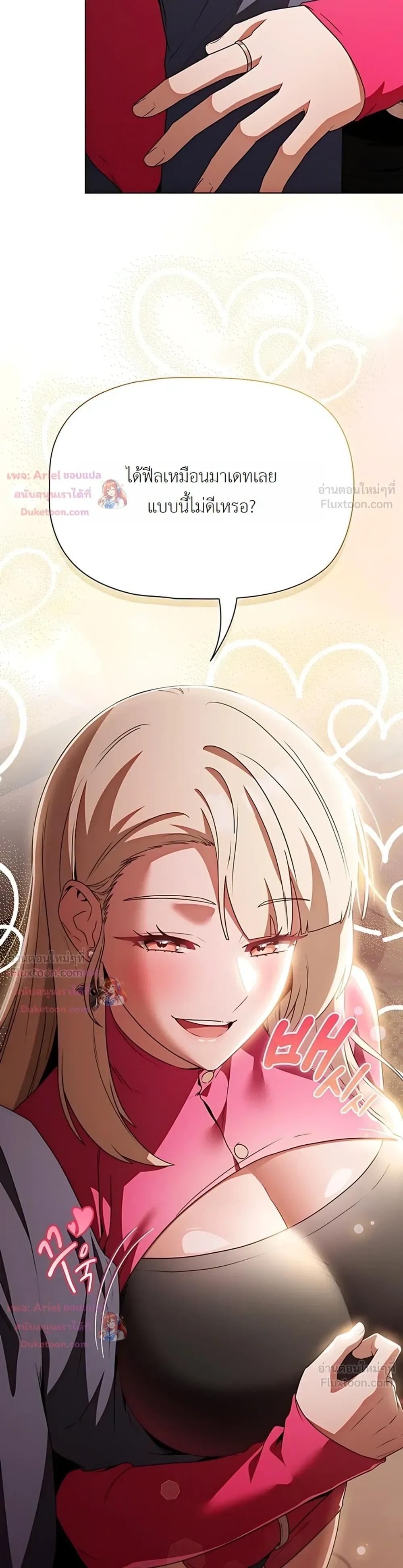 Doujin-Lc- อ่าน โดจิน มังฮวา เกาหลี ญี่ปุ่น จีน แปลไทย Affair Agency ตอนที่ 1 2 3 4 5 6 7 8 9 10 11 12 13 14 ฟรี ไม่มีโฆษณา อ่าน โดจิน Manhwa เกาหลี ญี่ปุ่น จีน เรามีครบ คัดมาให้เน้นๆ โดจิน 18+ รับประกันความฟินโดย  Doujin Lc