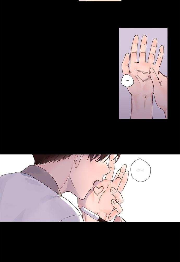 Manga-lc-com อ่านมังงะ อ่านการ์ตูน ออนไลน์ ฟรี 4 Week Lovers ตอนที่ 1 2 3 4 5 6 7 8 9 10 11 12 13 14 ฟรี ไม่มีโฆษณา Manga-lc - อ่าน มังงะ อ่าน การ์ตูน ออนไลน์ อ่านมังงะ ฟรี