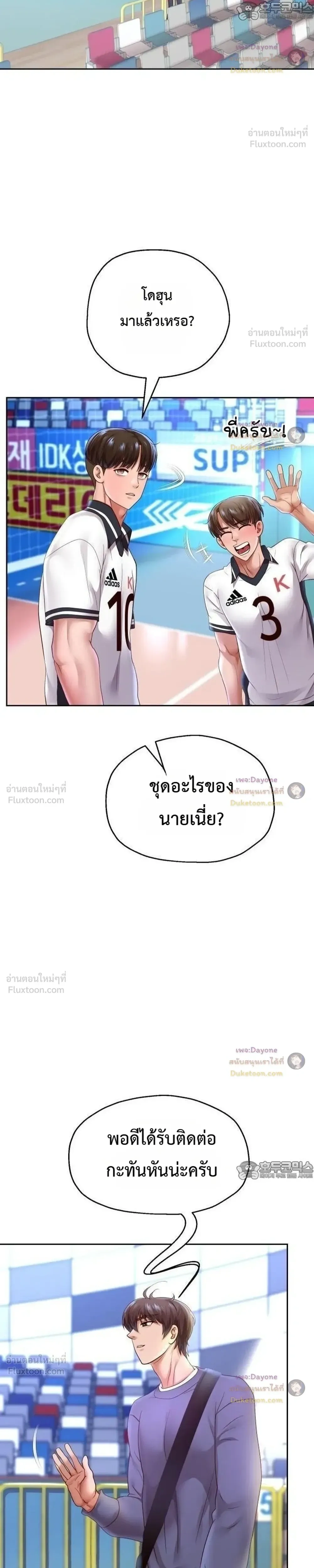 Doujin-Lc- อ่าน โดจิน มังฮวา เกาหลี ญี่ปุ่น จีน แปลไทย Reborn with a big dick! ขอเกิดใหม่ให้เจ้าโลกใหญ่ทีเถอะครับ! ตอนที่ 1 2 3 4 5 6 7 8 9 10 11 12 13 14 ฟรี ไม่มีโฆษณา อ่าน โดจิน Manhwa เกาหลี ญี่ปุ่น จีน เรามีครบ คัดมาให้เน้นๆ โดจิน 18+ รับประกันความฟินโดย  Doujin Lc