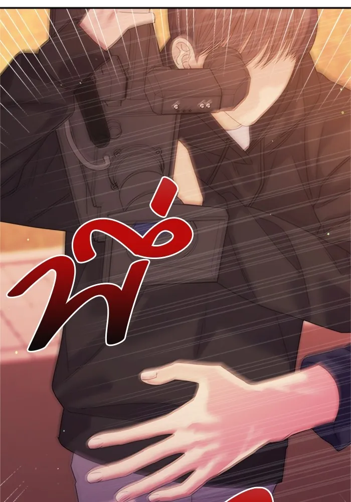 Couple Breaker ตอนที่ 44 รูปที่ 101