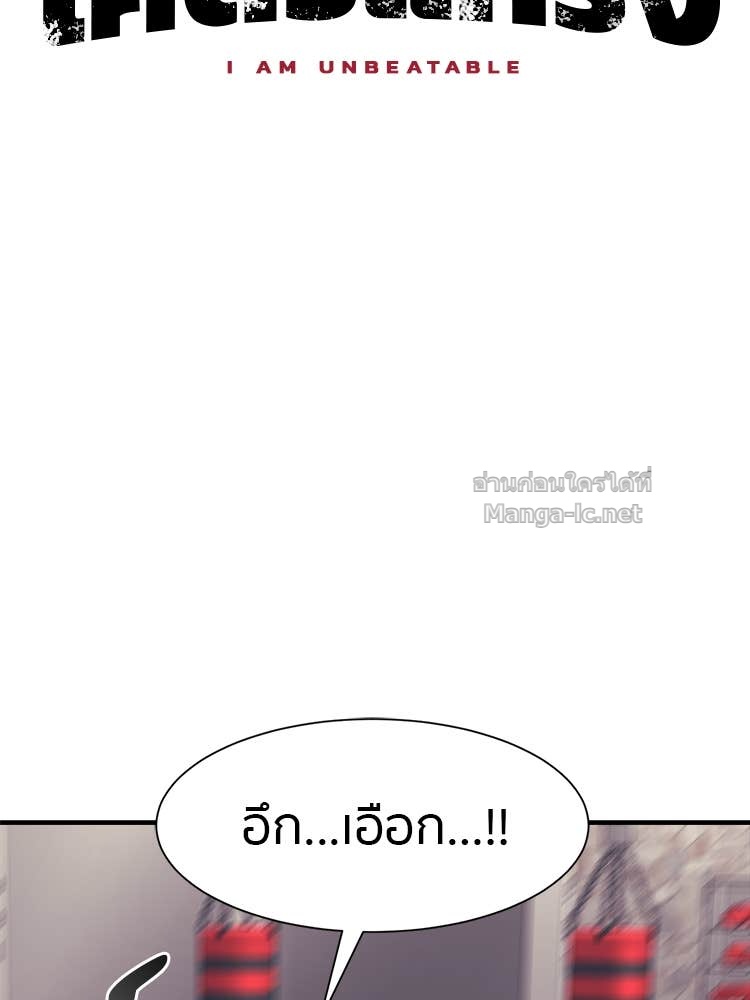 Doujin-Lc- อ่าน โดจิน มังฮวา เกาหลี ญี่ปุ่น จีน แปลไทย โคตรแกร่ง ตอนที่ 1 2 3 4 5 6 7 8 9 10 11 12 13 14 ฟรี ไม่มีโฆษณา อ่าน โดจิน Manhwa เกาหลี ญี่ปุ่น จีน เรามีครบ คัดมาให้เน้นๆ โดจิน 18+ รับประกันความฟินโดย Doujin Lc