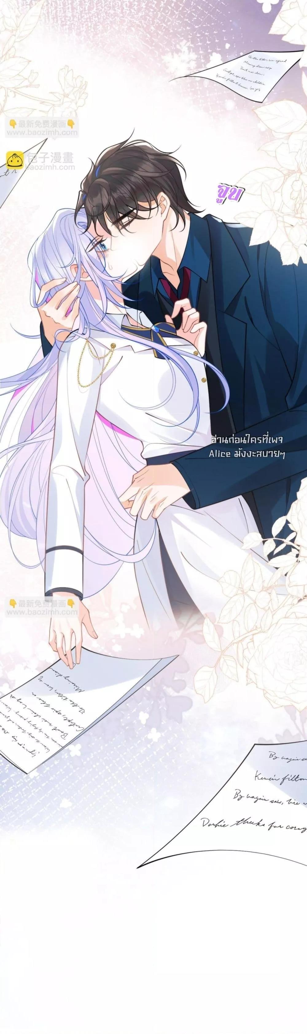 Manga-lc-com อ่านมังงะ อ่านการ์ตูน ออนไลน์ ฟรี CommanderGaoL ตอนที่ 1 2 3 4 5 6 7 8 9 10 11 12 13 14 ฟรี ไม่มีโฆษณา Manga-lc - อ่าน มังงะ อ่าน การ์ตูน ออนไลน์ อ่านมังงะ ฟรี