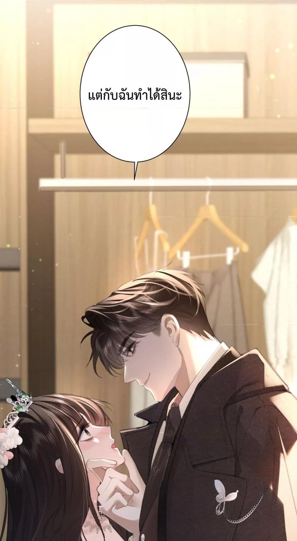 Manga-lc-com อ่านมังงะ อ่านการ์ตูน ออนไลน์ ฟรี ParanoidCEO,P ตอนที่ 1 2 3 4 5 6 7 8 9 10 11 12 13 14 ฟรี ไม่มีโฆษณา Manga-lc - อ่าน มังงะ อ่าน การ์ตูน ออนไลน์ อ่านมังงะ ฟรี