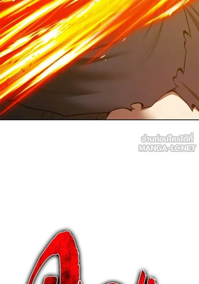 +99 ท่อนไม้ ตอนที่ 193 รูปที่ 153