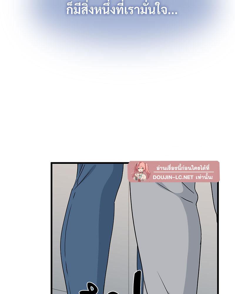 Doujin-Lc- อ่าน โดจิน มังฮวา เกาหลี ญี่ปุ่น จีน แปลไทย A Turning Point Raw ตอนที่ 1 2 3 4 5 6 7 8 9 10 11 12 13 14 ฟรี ไม่มีโฆษณา อ่าน โดจิน Manhwa เกาหลี ญี่ปุ่น จีน เรามีครบ คัดมาให้เน้นๆ โดจิน 18+ รับประกันความฟินโดย  Doujin Lc