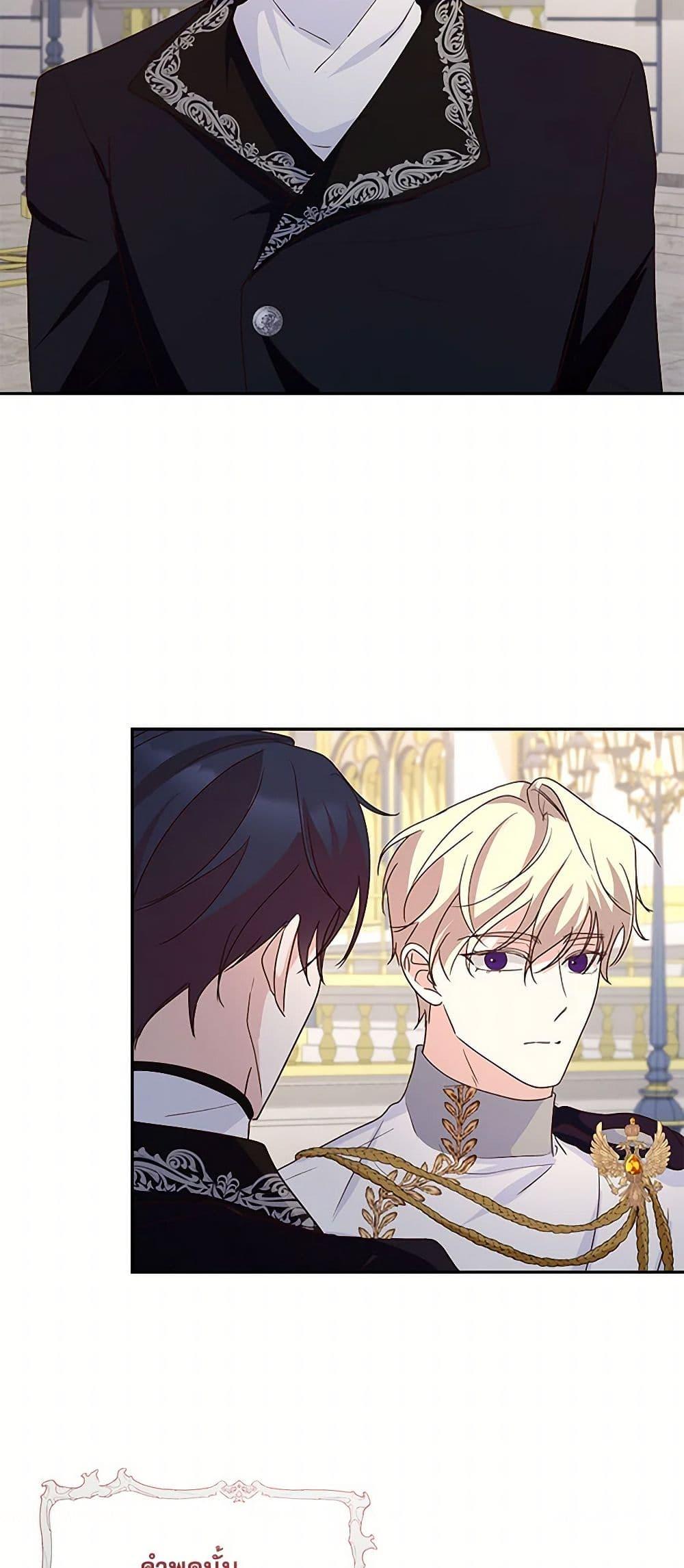 Manga-lc-com อ่านมังงะ อ่านการ์ตูน ออนไลน์ ฟรี Once Married ตอนที่ 1 2 3 4 5 6 7 8 9 10 11 12 13 14 ฟรี ไม่มีโฆษณา Manga-lc - อ่าน มังงะ อ่าน การ์ตูน ออนไลน์ อ่านมังงะ ฟรี