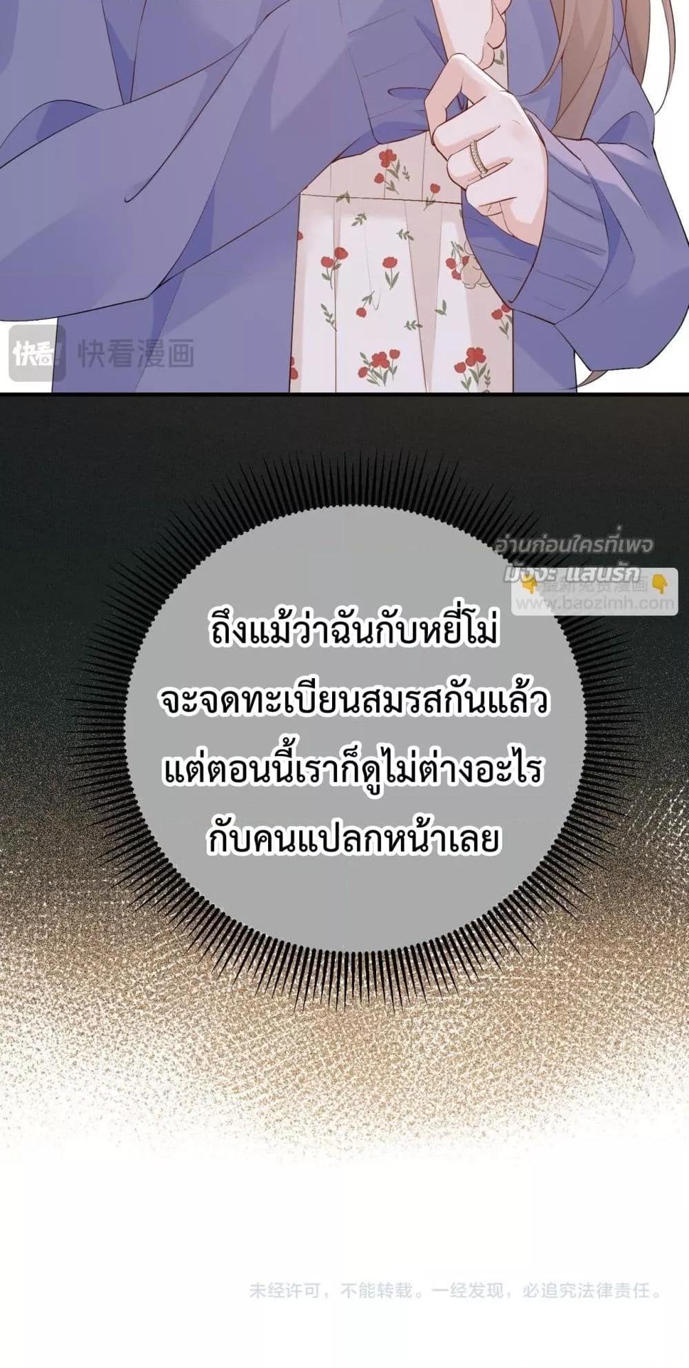 Manga-lc-com อ่านมังงะ อ่านการ์ตูน ออนไลน์ ฟรี 100DaysofMar ตอนที่ 1 2 3 4 5 6 7 8 9 10 11 12 13 14 ฟรี ไม่มีโฆษณา Manga-lc - อ่าน มังงะ อ่าน การ์ตูน ออนไลน์ อ่านมังงะ ฟรี