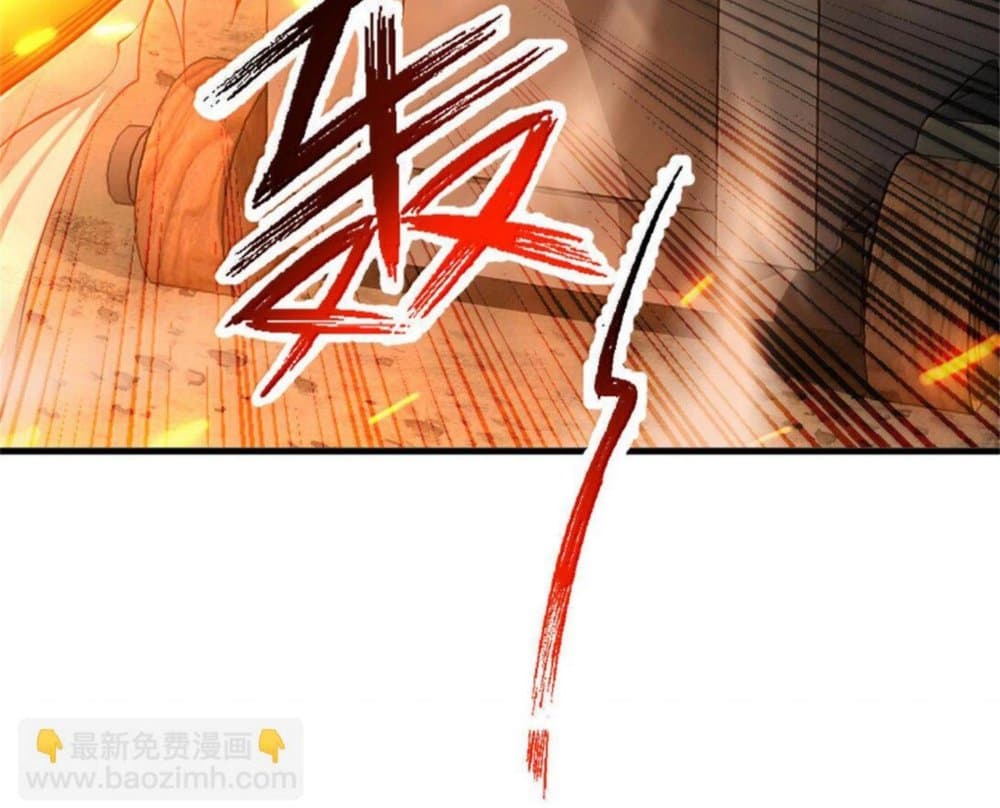 Manga-lc-com อ่านมังงะ อ่านการ์ตูน ออนไลน์ ฟรี Release That Witch ตอนที่ 1 2 3 4 5 6 7 8 9 10 11 12 13 14 ฟรี ไม่มีโฆษณา Manga-lc - อ่าน มังงะ อ่าน การ์ตูน ออนไลน์ อ่านมังงะ ฟรี