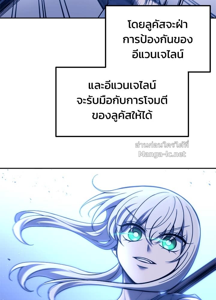 Doujin-Lc- อ่าน โดจิน มังฮวา เกาหลี ญี่ปุ่น จีน แปลไทย ผู้พิชิตเกมป้องกันฐาน ตอนที่ 1 2 3 4 5 6 7 8 9 10 11 12 13 14 ฟรี ไม่มีโฆษณา อ่าน โดจิน Manhwa เกาหลี ญี่ปุ่น จีน เรามีครบ คัดมาให้เน้นๆ โดจิน 18+ รับประกันความฟินโดย Doujin Lc