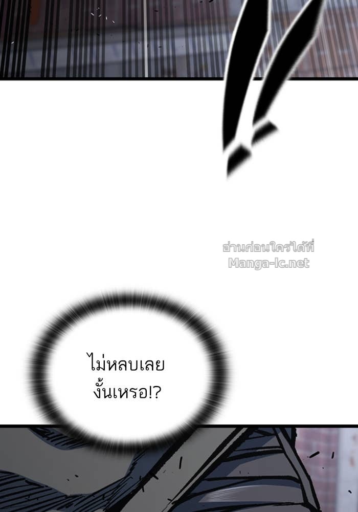 Doujin-Lc- อ่าน โดจิน มังฮวา เกาหลี ญี่ปุ่น จีน แปลไทย HECTOPASCAL ตอนที่ 1 2 3 4 5 6 7 8 9 10 11 12 13 14 ฟรี ไม่มีโฆษณา อ่าน โดจิน Manhwa เกาหลี ญี่ปุ่น จีน เรามีครบ คัดมาให้เน้นๆ โดจิน 18+ รับประกันความฟินโดย Doujin Lc