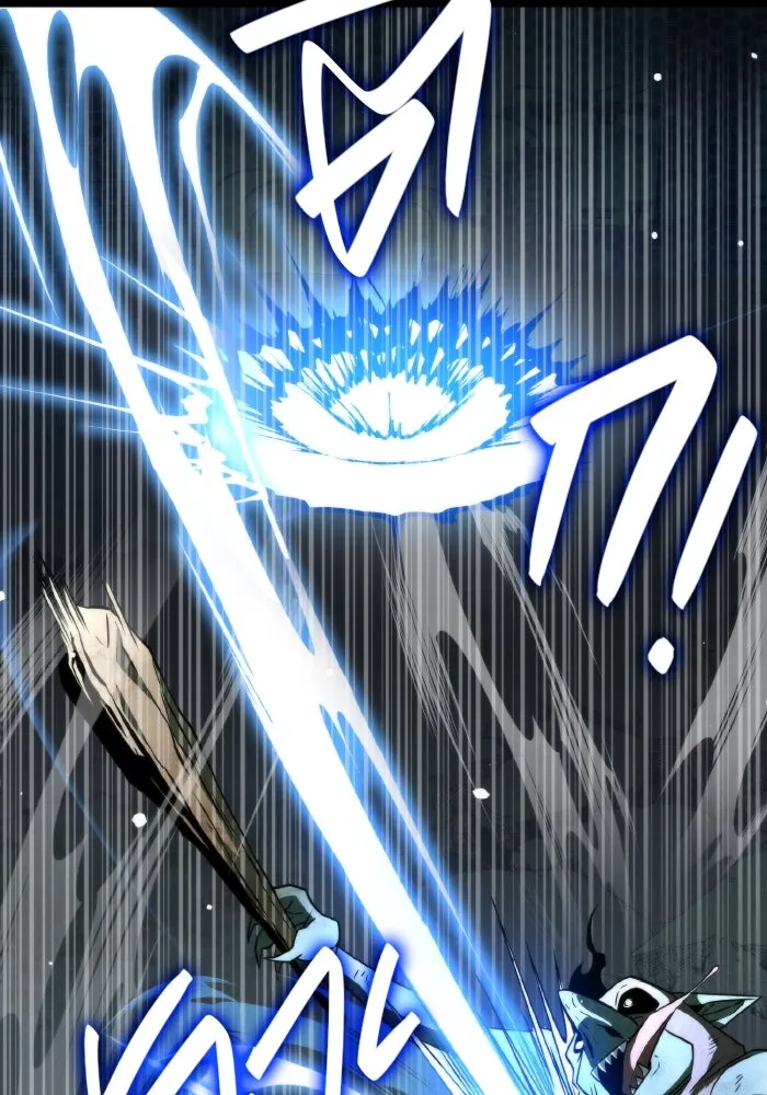 การแข่งขันของผู้เกิดใหม่ ตอนที่ 2 รูปที่ 107