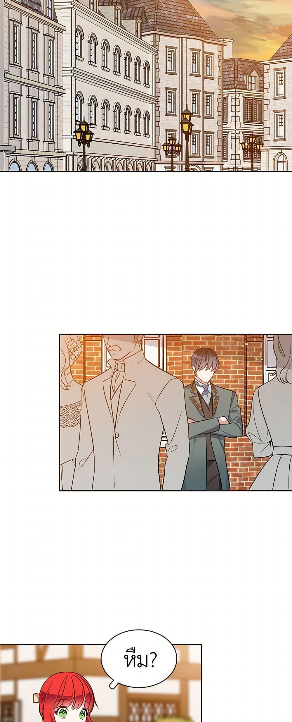 Manga-lc-com อ่านมังงะ อ่านการ์ตูน ออนไลน์ ฟรี The Detective Of Muiella ตอนที่ 1 2 3 4 5 6 7 8 9 10 11 12 13 14 ฟรี ไม่มีโฆษณา Manga-lc - อ่าน มังงะ อ่าน การ์ตูน ออนไลน์ อ่านมังงะ ฟรี