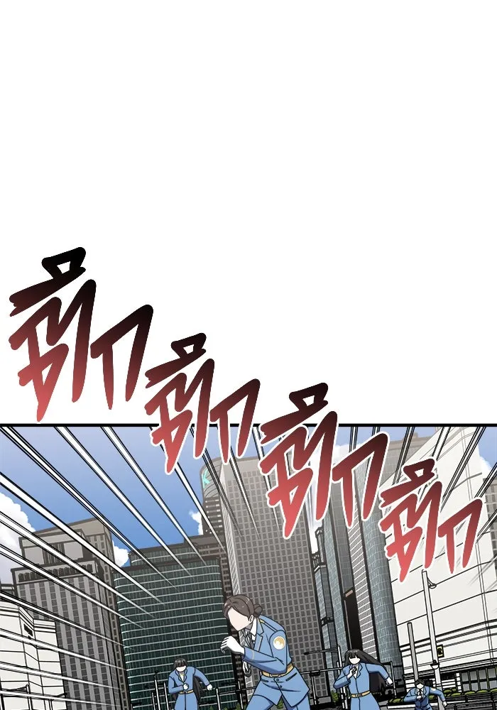 วายร้ายก็อยากมีรัก ตอนที่ 23 รูปที่ 70