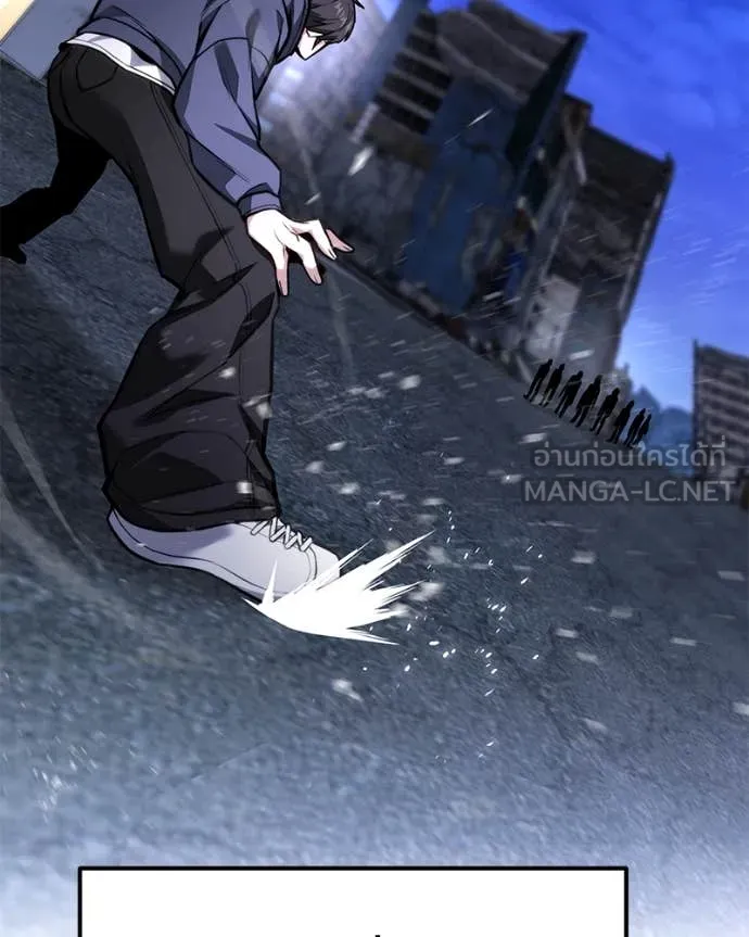 โทษที พื้นที่นี้ ตอนที่ 48 รูปที่ 8