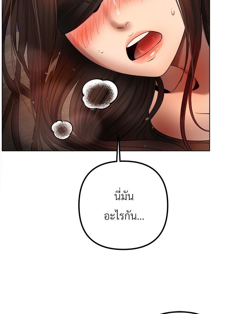 Doujin-Lc- อ่าน โดจิน มังฮวา เกาหลี ญี่ปุ่น จีน แปลไทย Do You Like to Exerc ตอนที่ 1 2 3 4 5 6 7 8 9 10 11 12 13 14 ฟรี ไม่มีโฆษณา อ่าน โดจิน Manhwa เกาหลี ญี่ปุ่น จีน เรามีครบ คัดมาให้เน้นๆ โดจิน 18+ รับประกันความฟินโดย  Doujin Lc