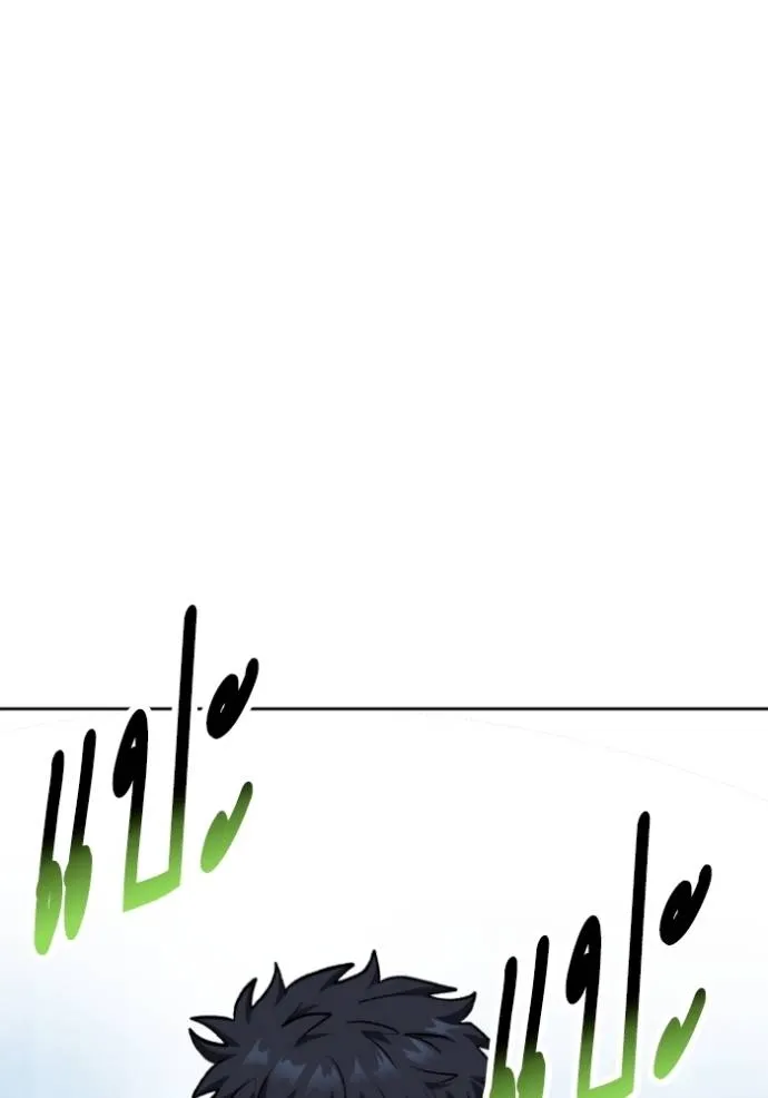 ราชาแห่งอ็อกทากอน ตอนที่ 129 รูปที่ 118