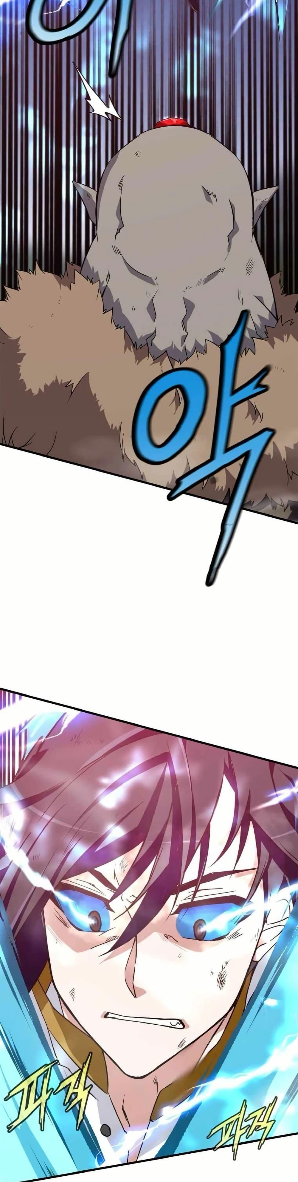 Manga-lc-com อ่านมังงะ อ่านการ์ตูน ออนไลน์ ฟรี Return of the Elemental Lord ตอนที่ 1 2 3 4 5 6 7 8 9 10 11 12 13 14 ฟรี ไม่มีโฆษณา Manga-lc - อ่าน มังงะ อ่าน การ์ตูน ออนไลน์ อ่านมังงะ ฟรี