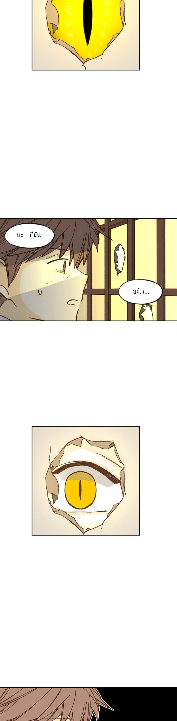 Manga-lc-com อ่านมังงะ อ่านการ์ตูน ออนไลน์ ฟรี How to Become a Dragon ตอนที่ 1 2 3 4 5 6 7 8 9 10 11 12 13 14 ฟรี ไม่มีโฆษณา Manga-lc - อ่าน มังงะ อ่าน การ์ตูน ออนไลน์ อ่านมังงะ ฟรี