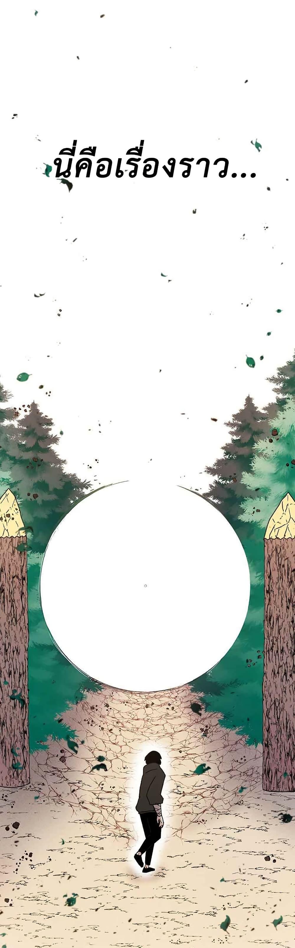 Manga-lc-com อ่านมังงะ อ่านการ์ตูน ออนไลน์ ฟรี The House Without Time ตอนที่ 1 2 3 4 5 6 7 8 9 10 11 12 13 14 ฟรี ไม่มีโฆษณา Manga-lc - อ่าน มังงะ อ่าน การ์ตูน ออนไลน์ อ่านมังงะ ฟรี